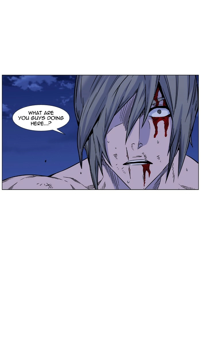 Read Noblesse (en) Manga Online