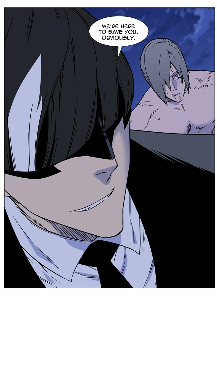 Read Noblesse (en) Manga Online