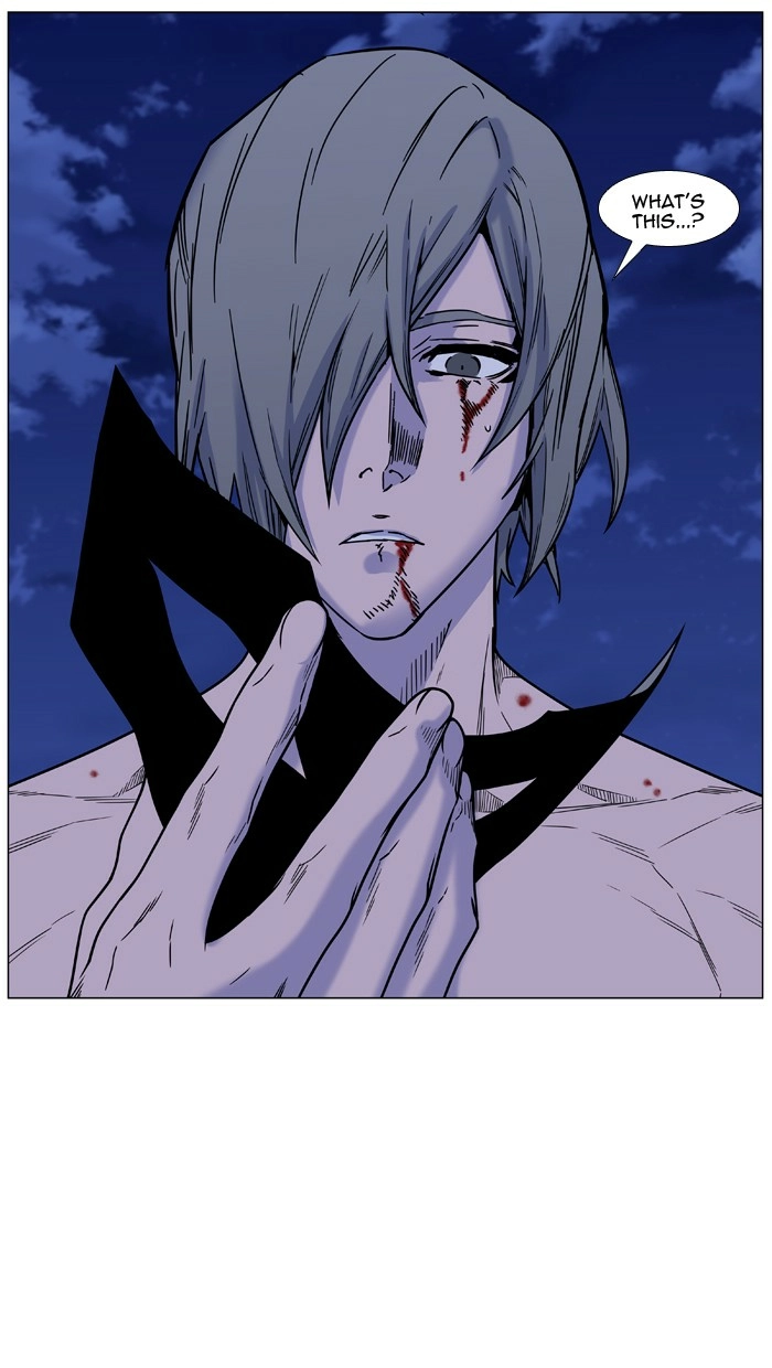Read Noblesse (en) Manga Online