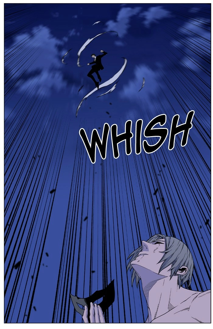 Read Noblesse (en) Manga Online