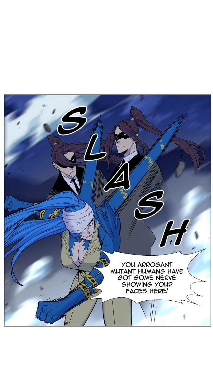 Read Noblesse (en) Manga Online