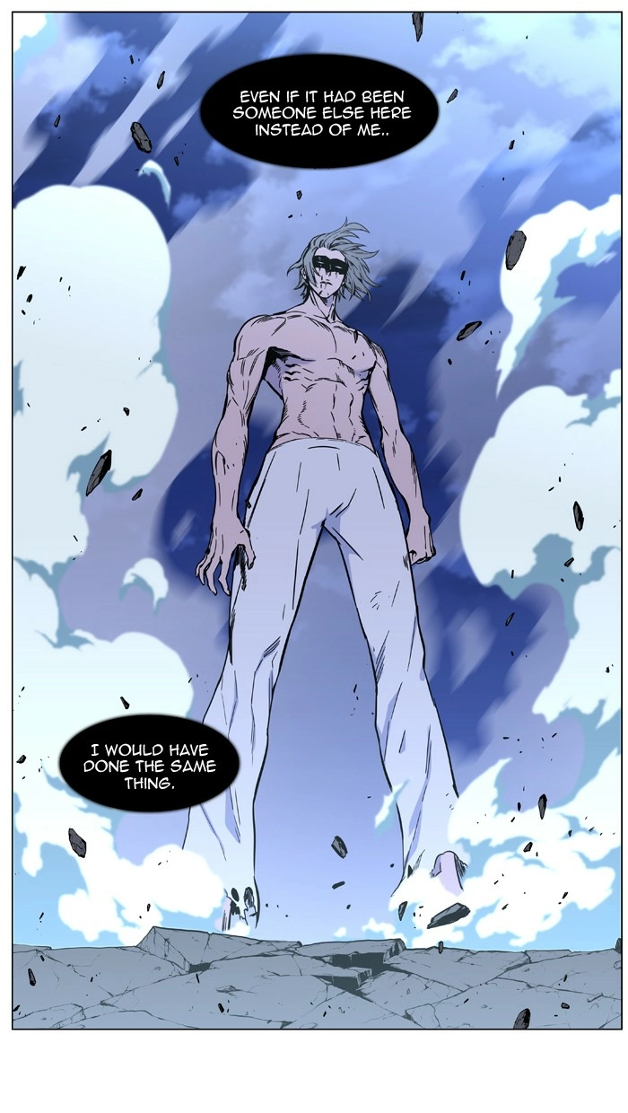 Read Noblesse (en) Manga Online