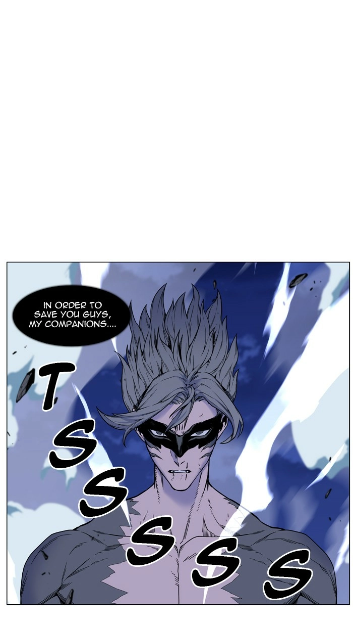 Read Noblesse (en) Manga Online