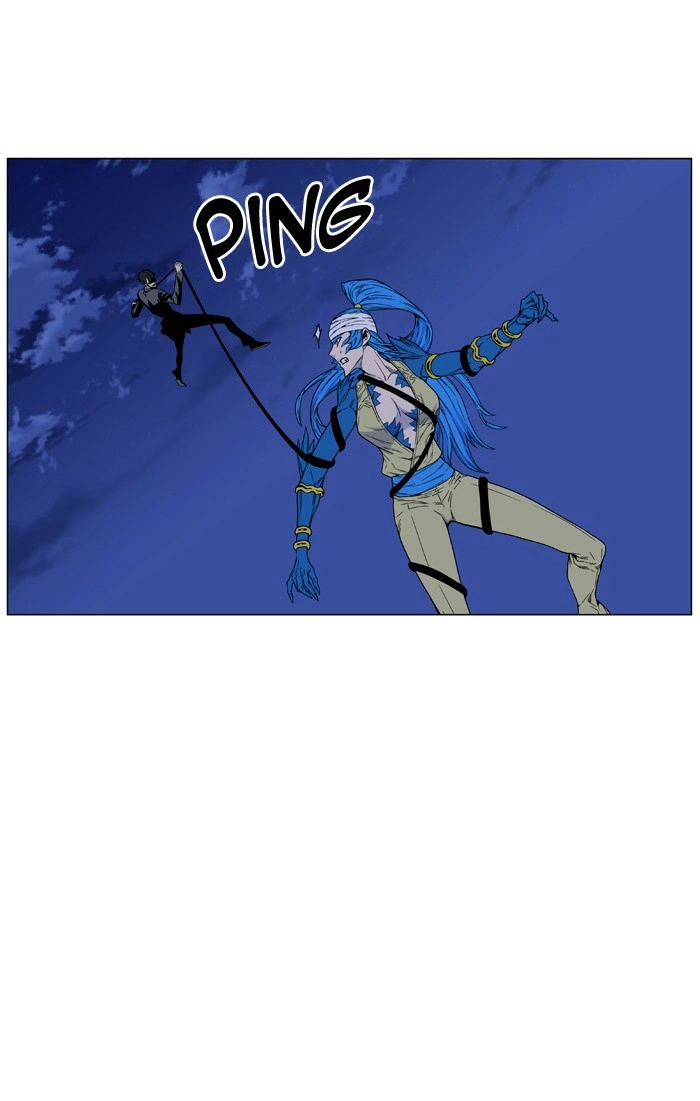Read Noblesse (en) Manga Online