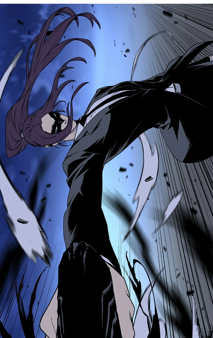 Read Noblesse (en) Manga Online
