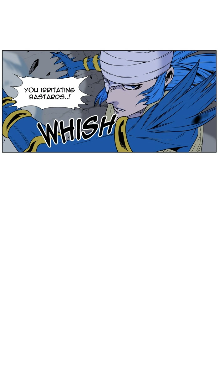 Read Noblesse (en) Manga Online