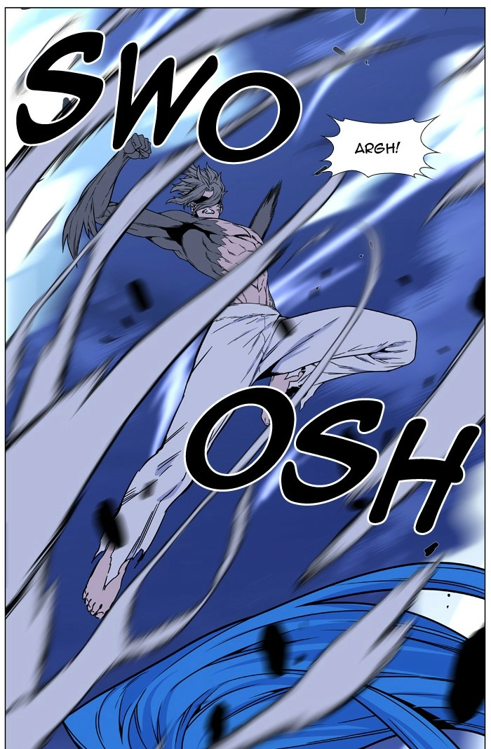 Read Noblesse (en) Manga Online