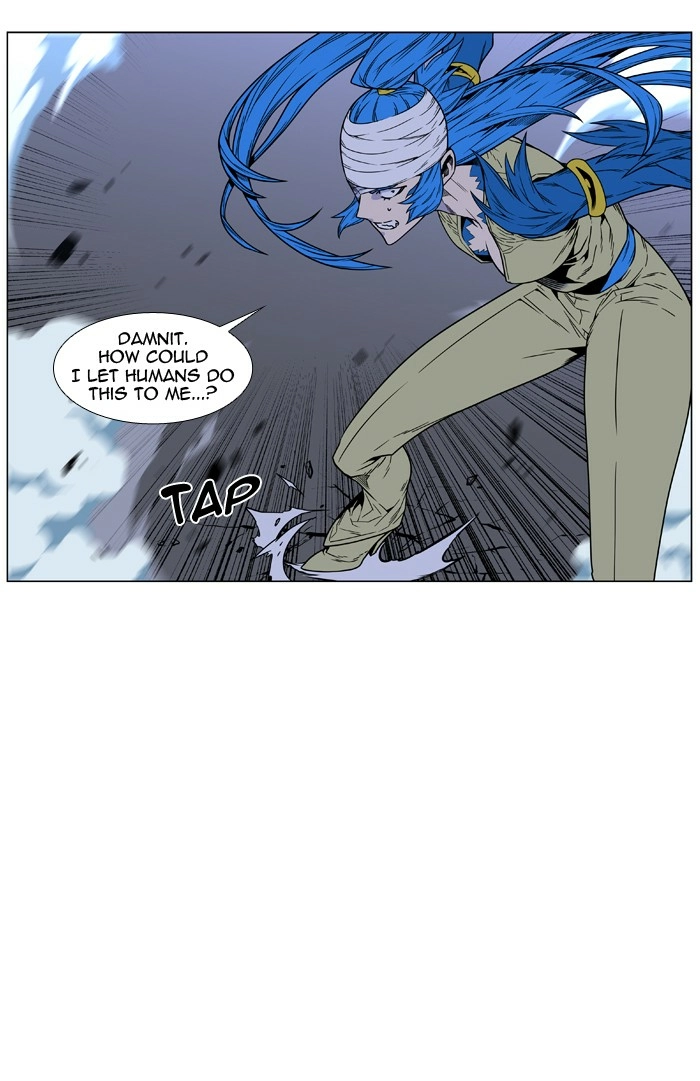 Read Noblesse (en) Manga Online