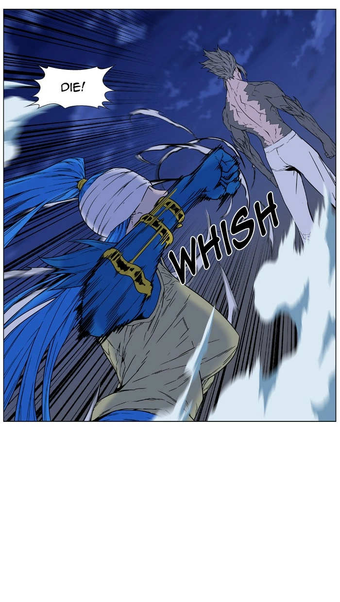 Read Noblesse (en) Manga Online