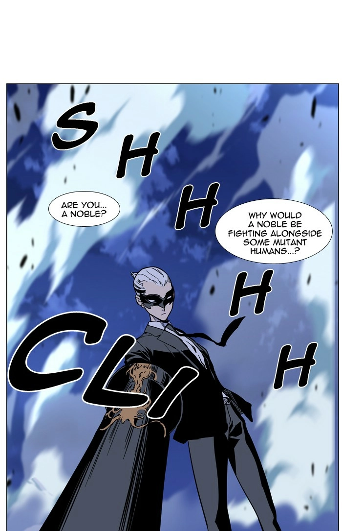 Read Noblesse (en) Manga Online