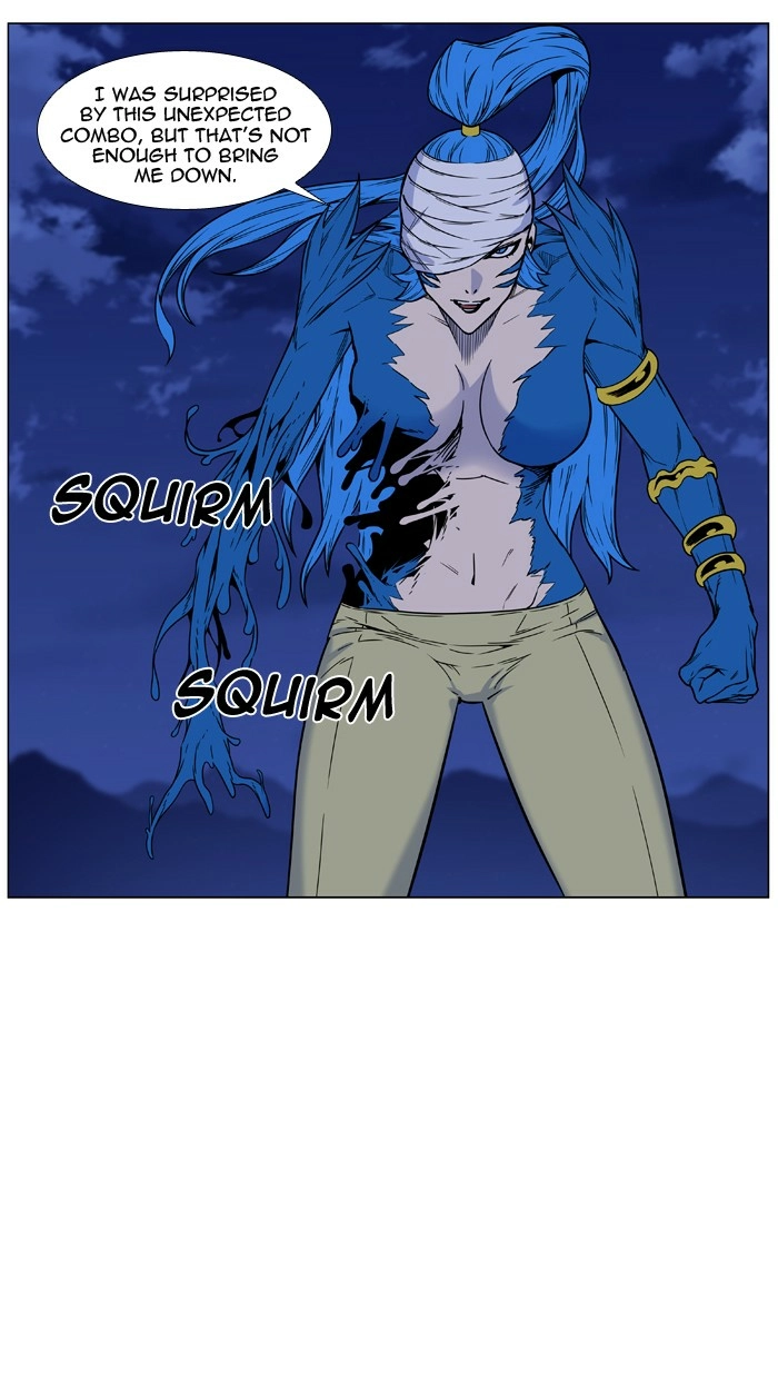 Read Noblesse (en) Manga Online
