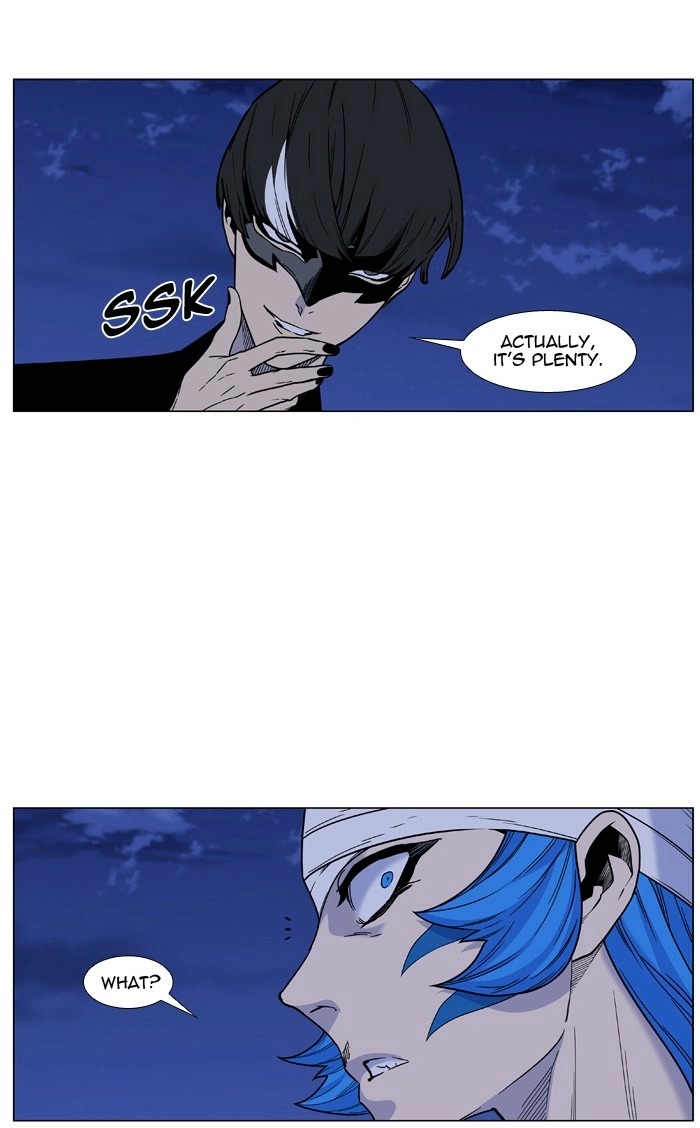 Read Noblesse (en) Manga Online