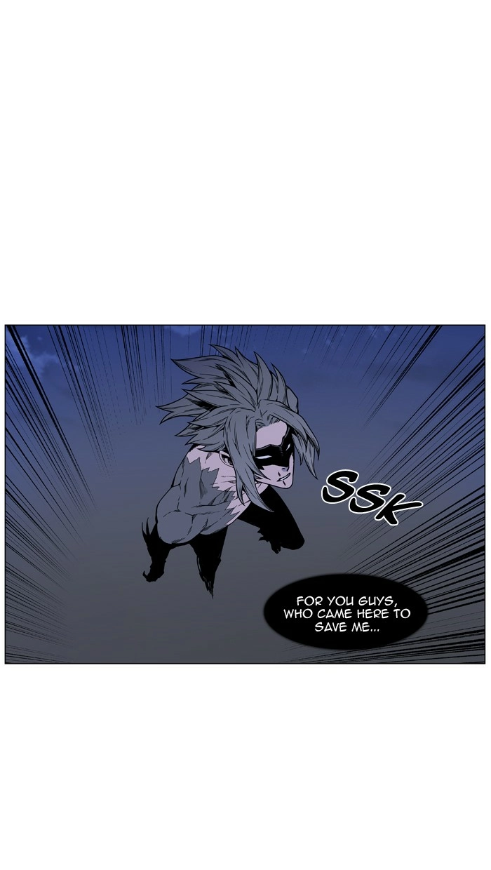 Read Noblesse (en) Manga Online