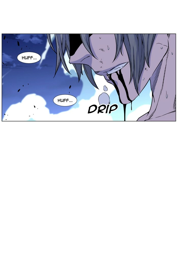 Read Noblesse (en) Manga Online