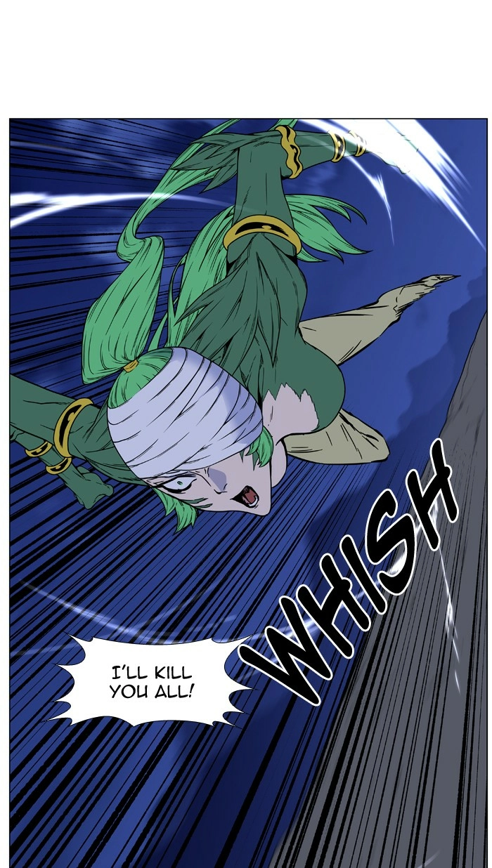 Read Noblesse (en) Manga Online