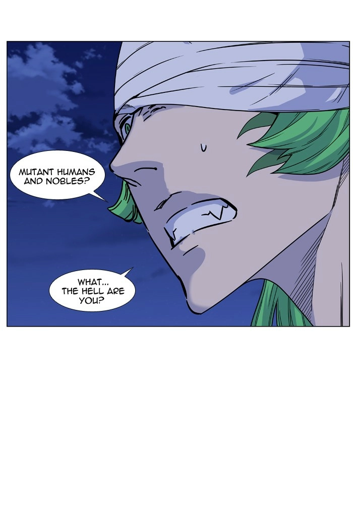 Read Noblesse (en) Manga Online