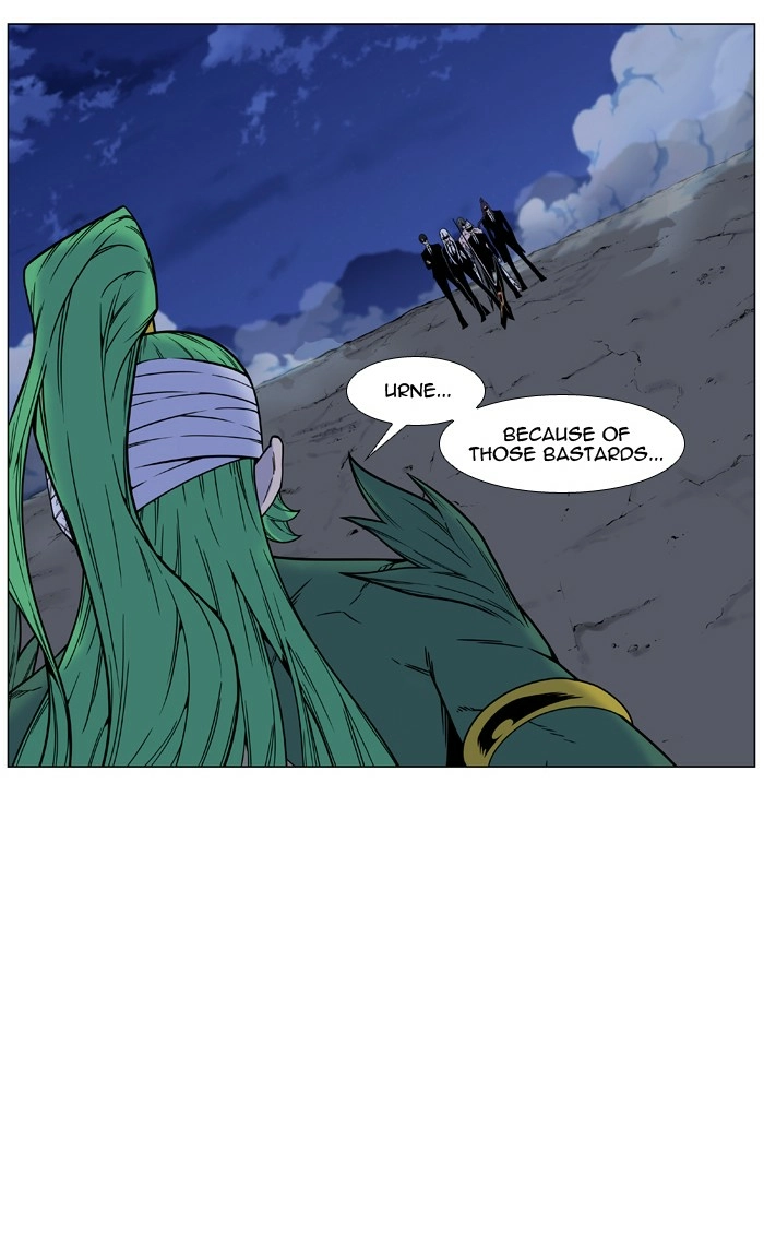 Read Noblesse (en) Manga Online