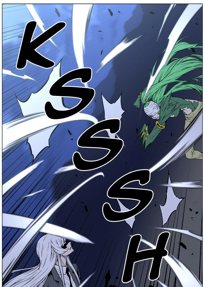 Read Noblesse (en) Manga Online