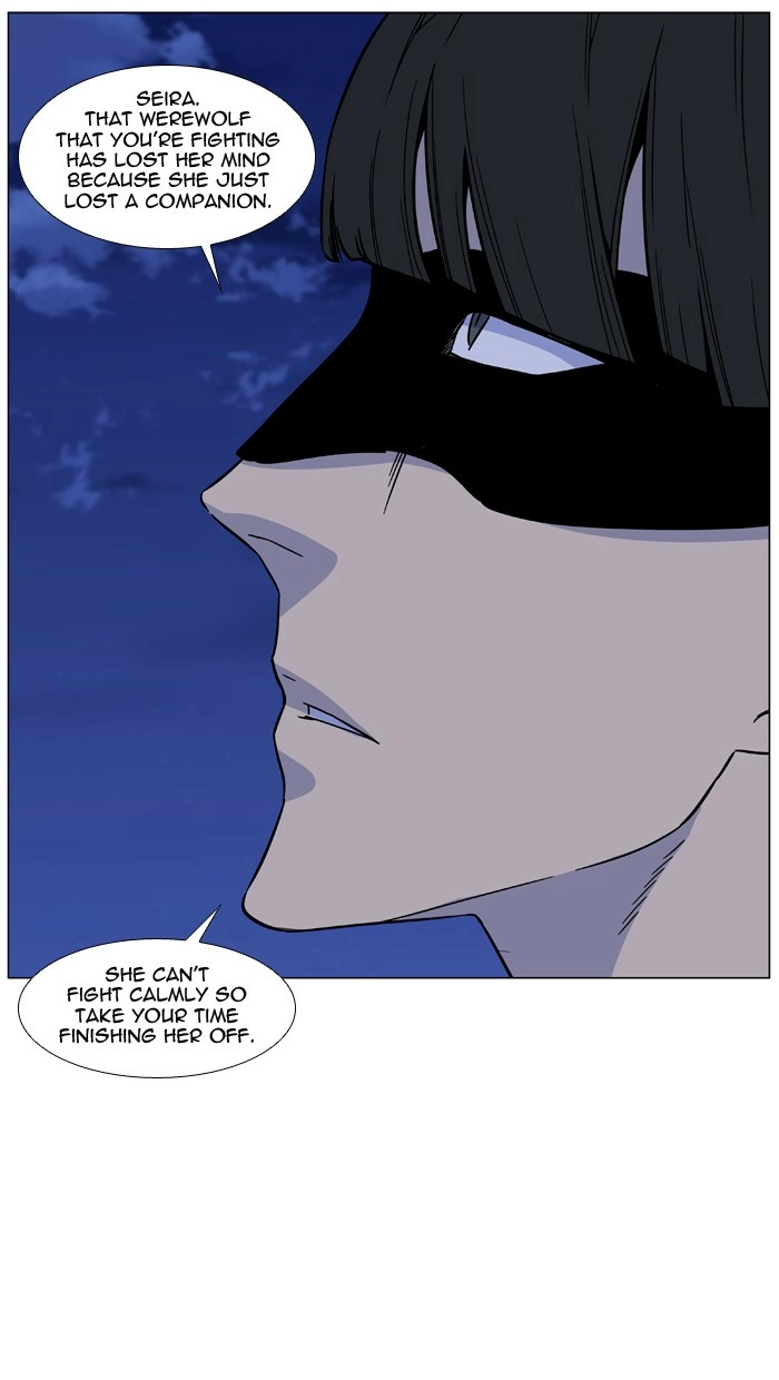 Read Noblesse (en) Manga Online