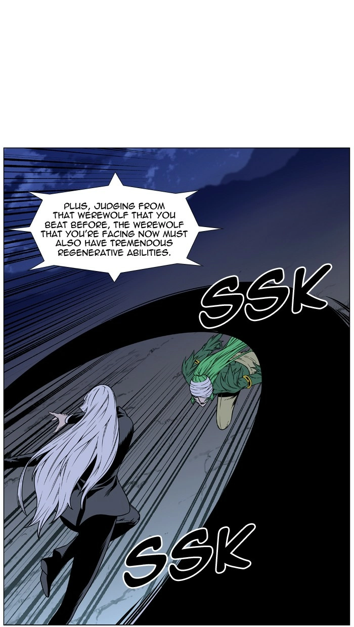 Read Noblesse (en) Manga Online