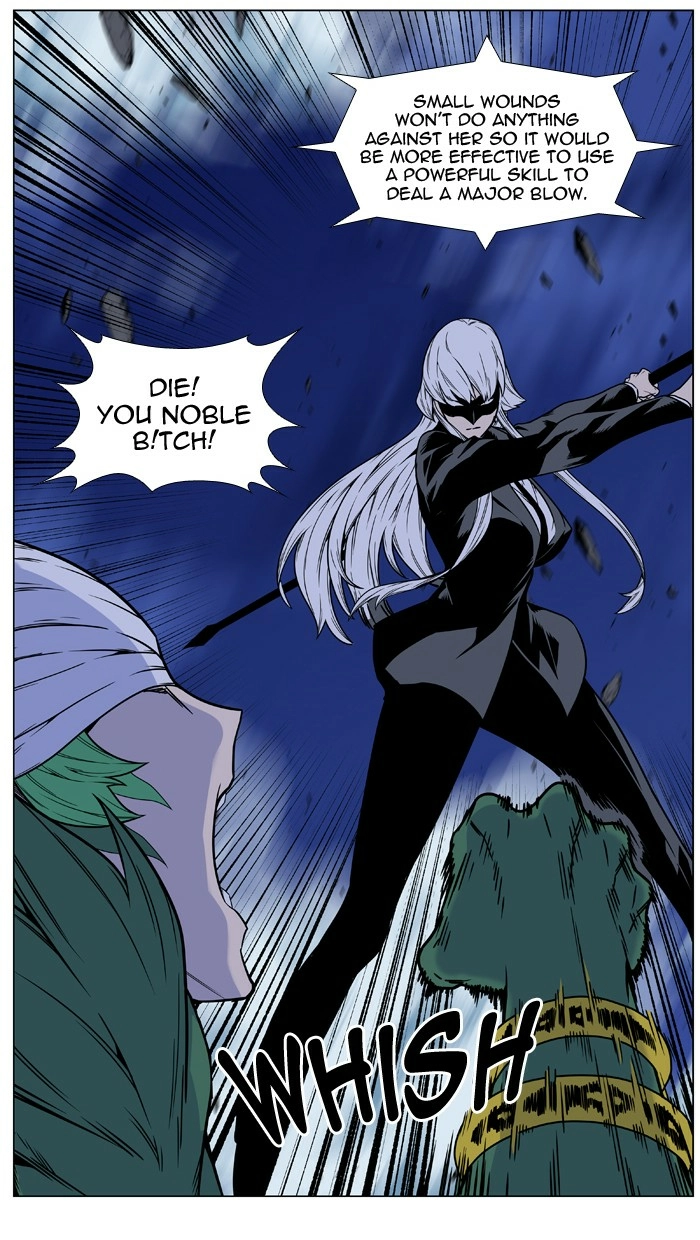 Read Noblesse (en) Manga Online