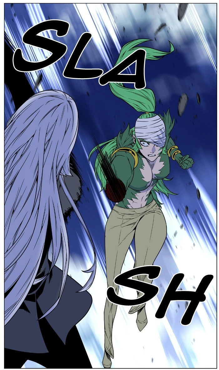 Read Noblesse (en) Manga Online