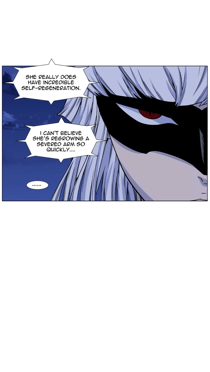 Read Noblesse (en) Manga Online