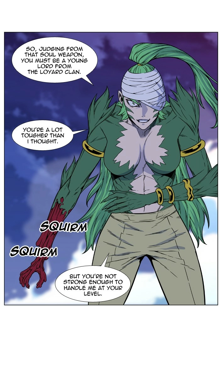 Read Noblesse (en) Manga Online