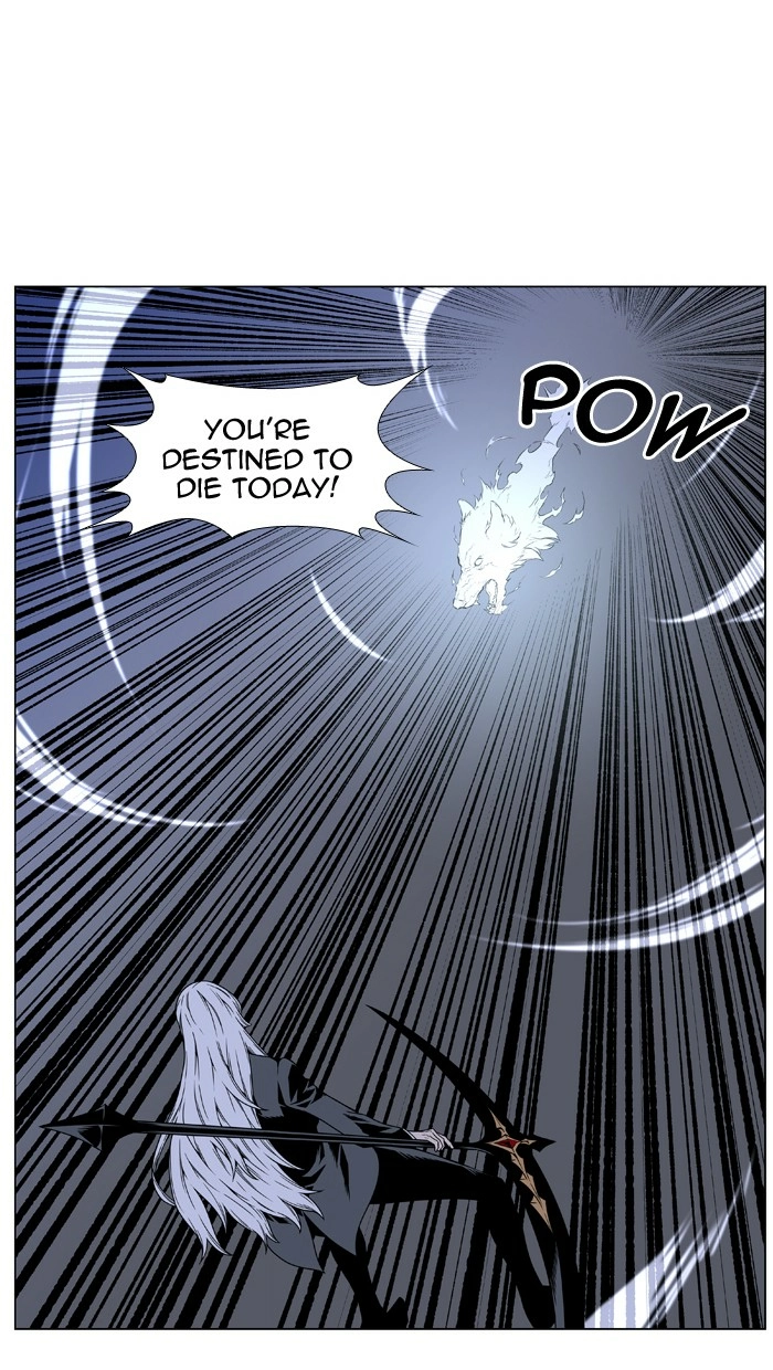 Read Noblesse (en) Manga Online
