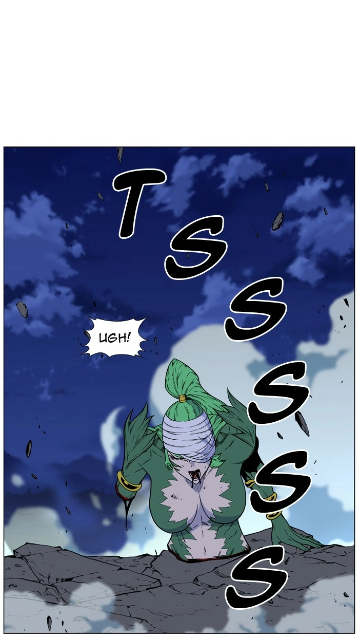 Read Noblesse (en) Manga Online