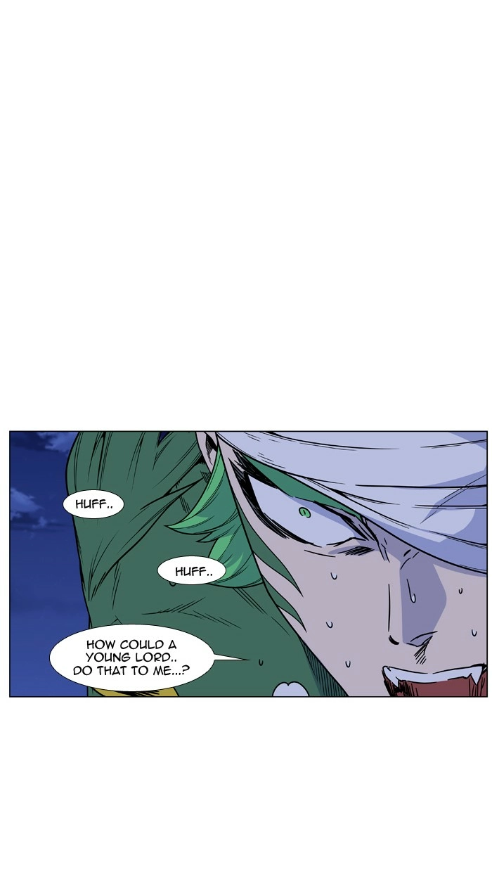 Read Noblesse (en) Manga Online