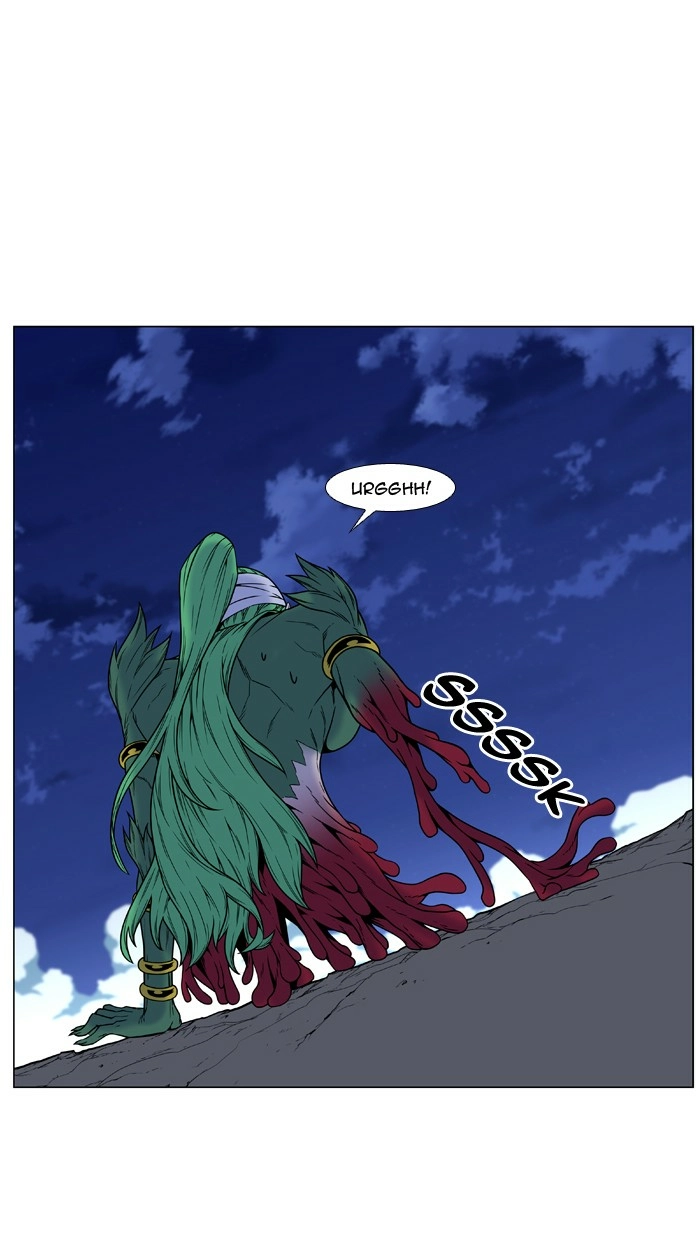 Read Noblesse (en) Manga Online
