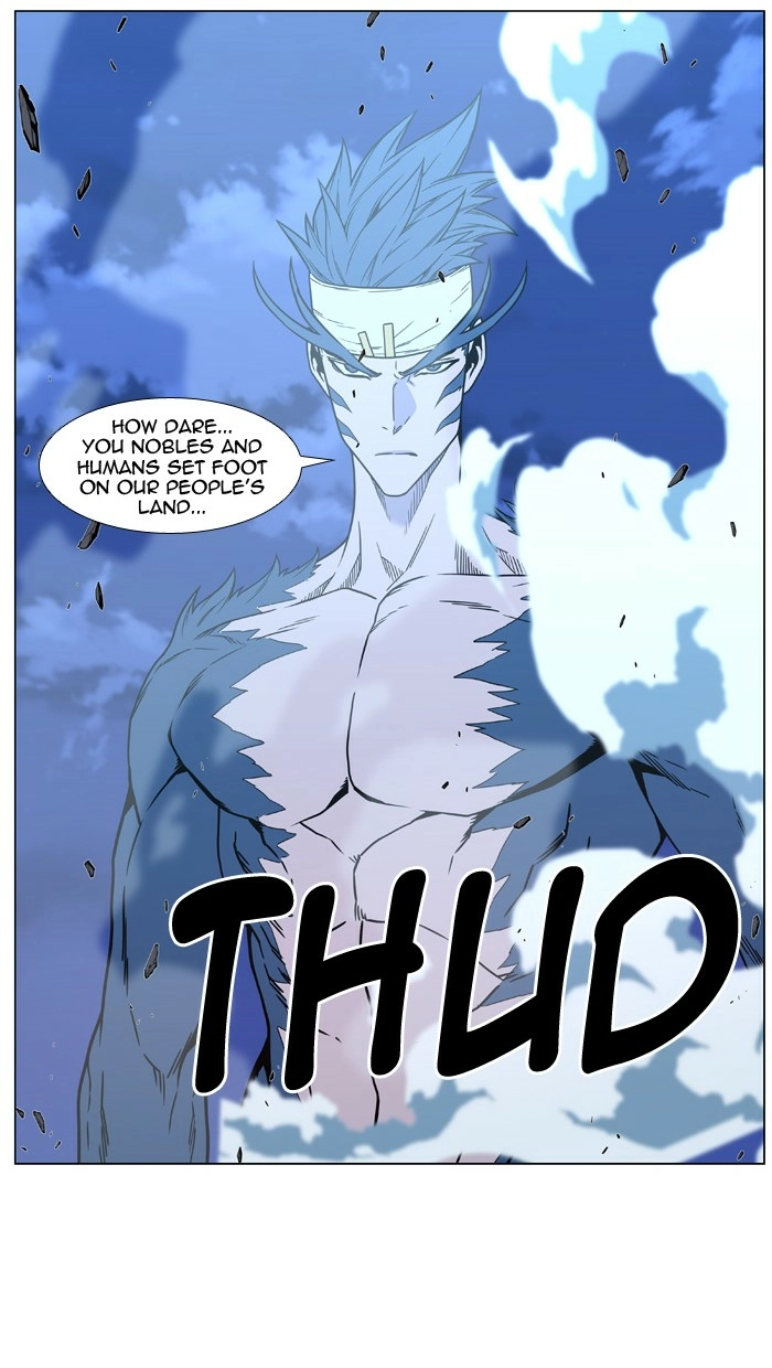 Read Noblesse (en) Manga Online