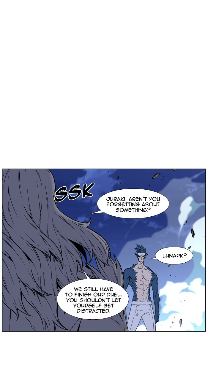Read Noblesse (en) Manga Online