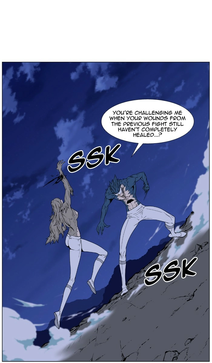 Read Noblesse (en) Manga Online