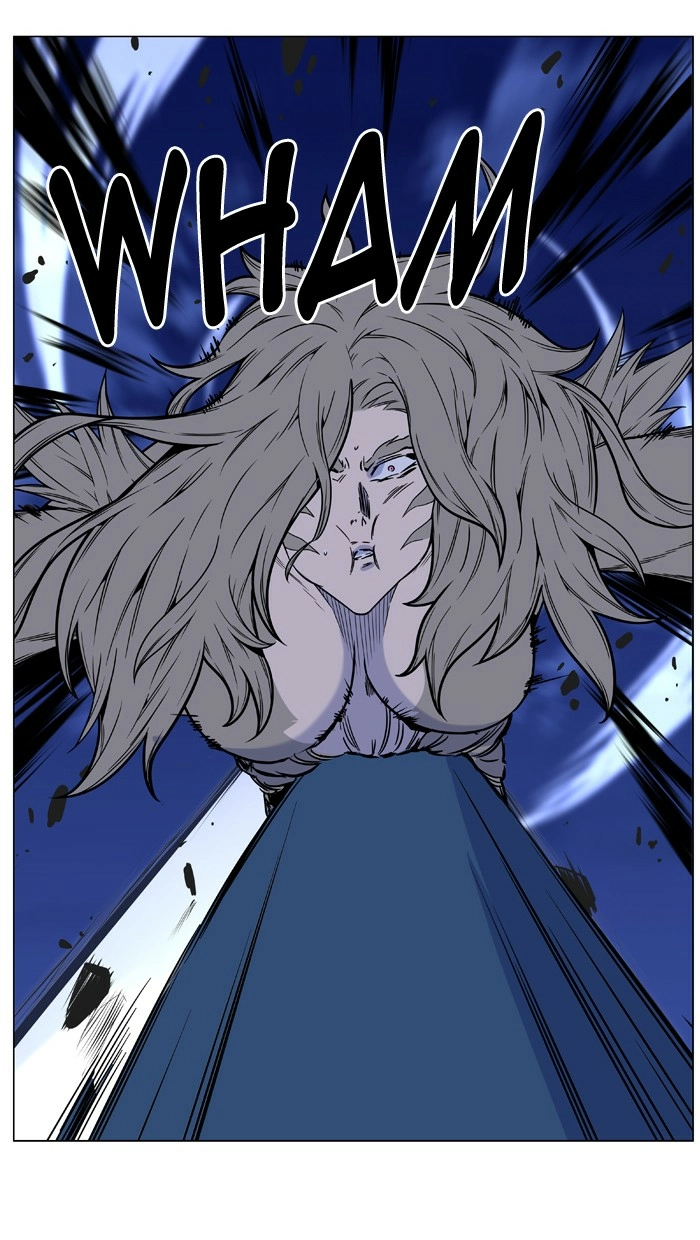 Read Noblesse (en) Manga Online