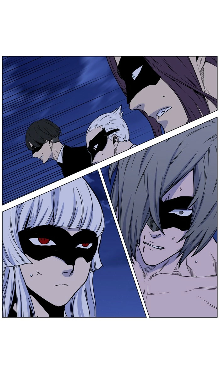 Read Noblesse (en) Manga Online