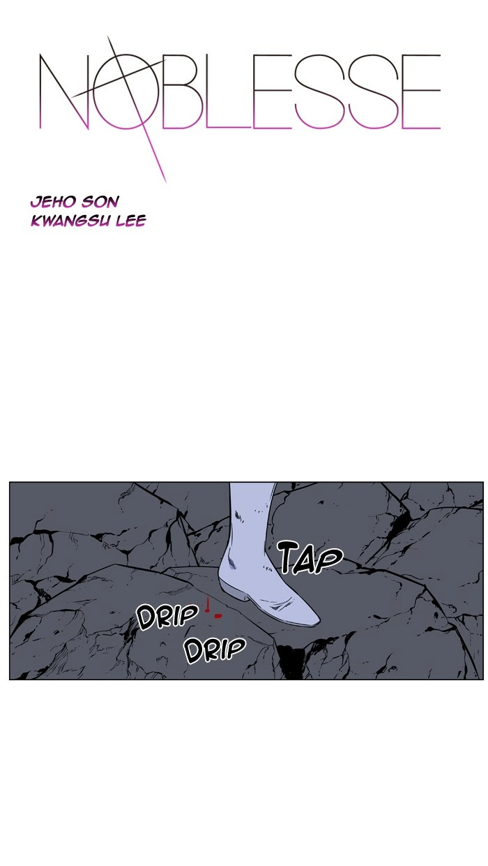 Read Noblesse (en) Manga Online