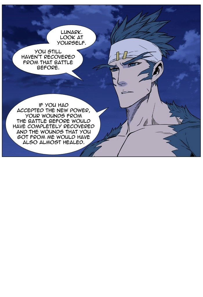 Read Noblesse (en) Manga Online