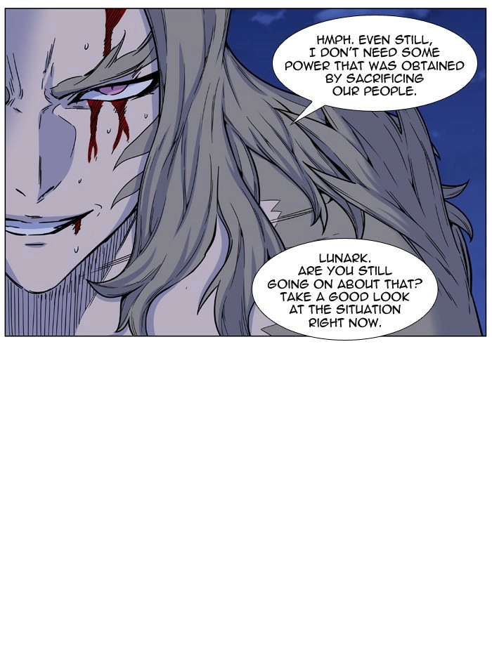 Read Noblesse (en) Manga Online