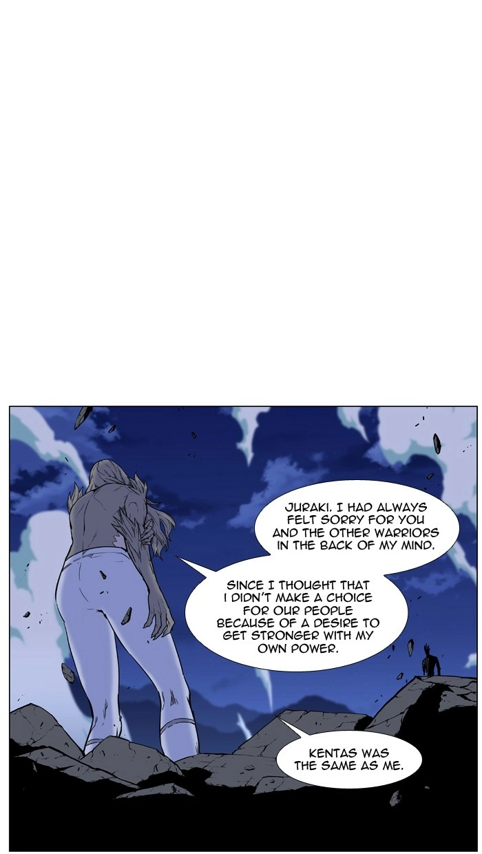 Read Noblesse (en) Manga Online