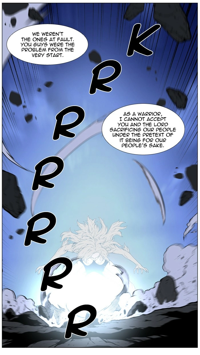 Read Noblesse (en) Manga Online
