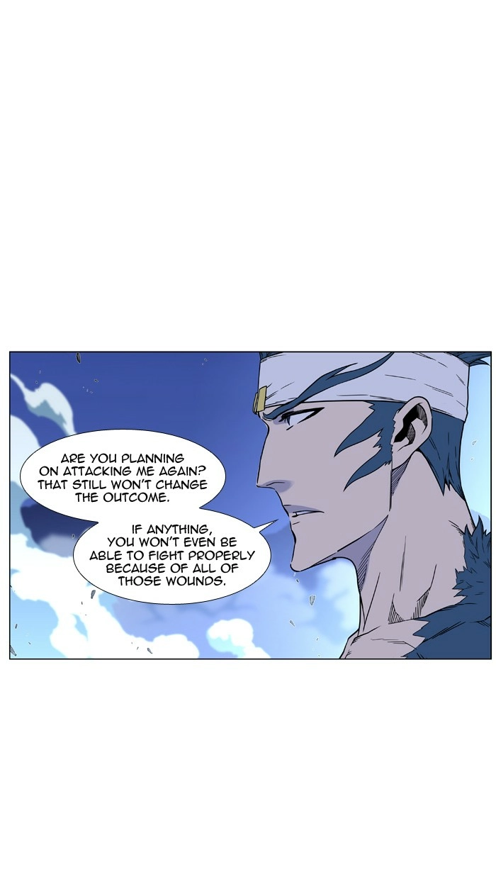 Read Noblesse (en) Manga Online