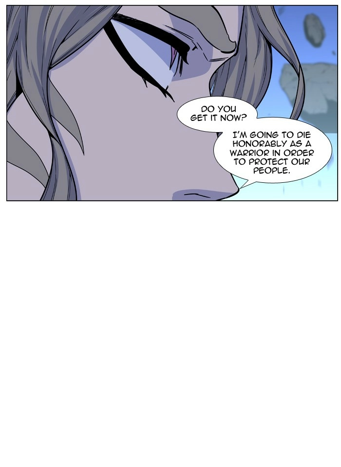 Read Noblesse (en) Manga Online