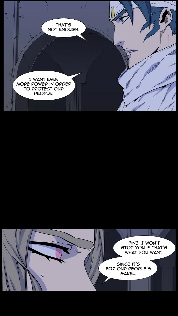 Read Noblesse (en) Manga Online