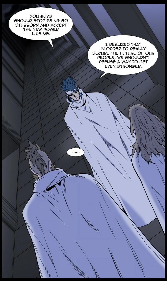 Read Noblesse (en) Manga Online