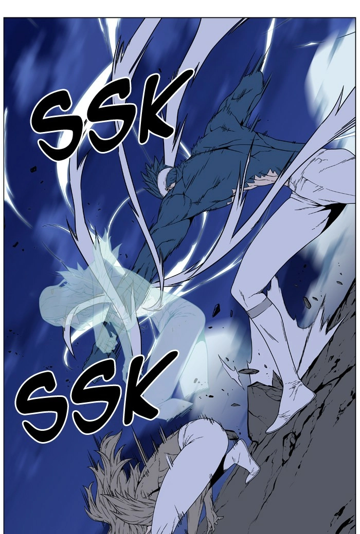 Read Noblesse (en) Manga Online