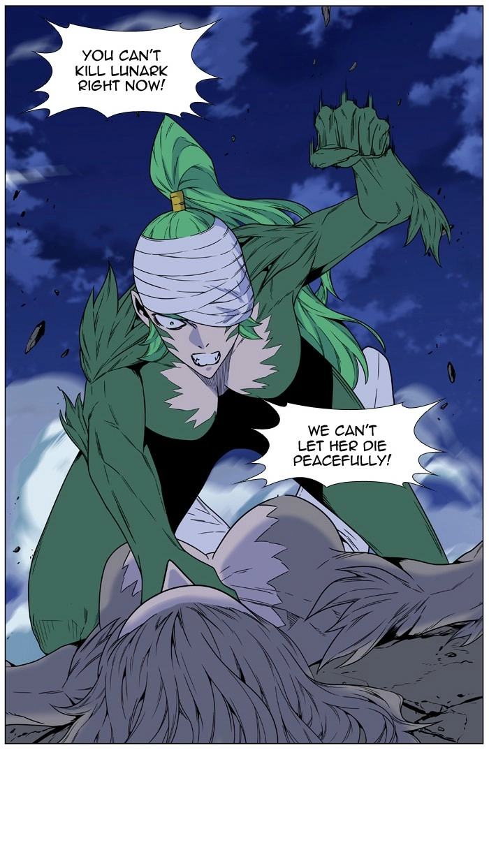 Read Noblesse (en) Manga Online
