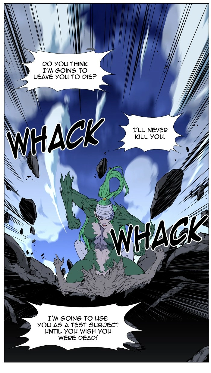 Read Noblesse (en) Manga Online