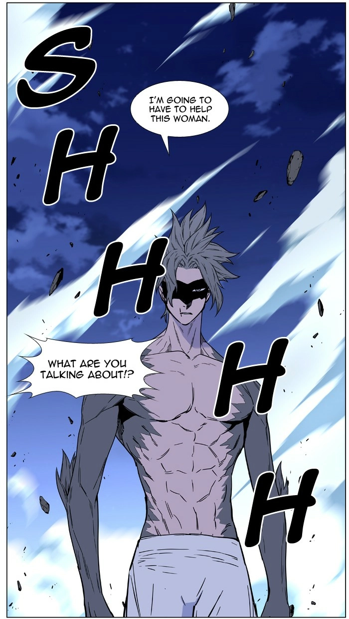 Read Noblesse (en) Manga Online